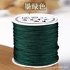 72 Linha Jade 50 m Linha Jade Taiwan Corda Trançada à Mão Linha diy Linha para Joias Corda Vermelha com Contas Linha Atacado