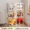 Vitrine de Exibição Portátil Bloco de Montar Moderno Caixa de Armazenamento Transparente Doméstico Brinquedo Acrílico Imitado Prateleira de Exibição de Modelo à Prova de Poeira