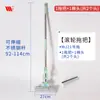 Herramienta de fregado para el hogar de 27 cm, Mopa de esponja de limpieza en un solo pasada, Sin manos, Extensible de acero inoxidable, Absorbente de agua