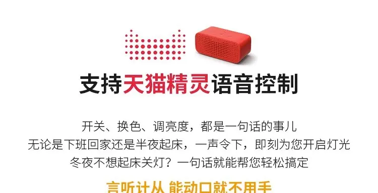 挑空吊灯