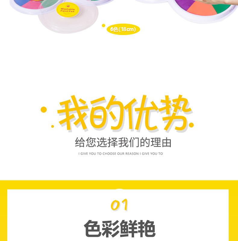详情_02.jpg