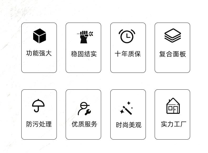 详情_02.jpg