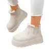 Botas de neve de inverno femininas, quentes, tamanho grande, sapatos de estudante, novo modelo 2026, couro e pele integrados, alça elástica, botas curtas de algodão com sola grossa