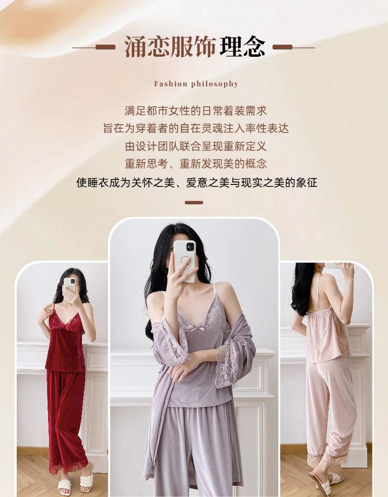 02简约时尚风白色鞋服箱包类条纹衬衫淘宝详情页(19)(1)