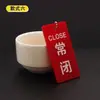Inspección de Señalización del Área de Taller de Fábrica de Doblado, Señales de Inspección, Señales de Estado de Equipo Triangulares Regulares, Apertura y Cierre, Esperando a Yama Tai Bao