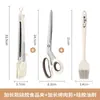 Pinza de silicona para cocina, pinza para filete frito, tijeras para barbacoa, traje de pinzas para barbacoa comercial, herramienta, pinza para pan