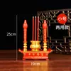 Vela Electrónica tipo Llama Parpadeante Enchufable para el Hogar, Luz Eterna para Altar de Adoración a Guan Gong, Lámpara LED