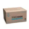 [Muestra Gratis] Bloques de Adhesivo Termofusible Changde para Empaque de Almohadas, Resistentes a Altas y Bajas Temperaturas, Adhesivo Ecológico para Baterías, Venta al por Mayor de Fábrica