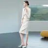 Traje de Falda Corta Profesional Blanco Crudo Nuevo Estilo Primavera y Otoño para Mujer, Elegante Estilo Diosa de Longitud Media Bodycon Formal Ropa de Trabajo