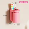 Portacepillos de dientes color dopamina, set de vasos para lavarse la cara para el hogar montado en la pared sin taladro, cepillo de dientes y vaso para enjuague bucal de pareja