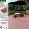 Deck de Madeira-Plástico Composto para Exterior Instalação Própria Piso Madeira-Plástico Piso Madeira-Plástico Exterior PVC Anti-Corrosão Madeira Plástico Varanda Pátio Jardim Placa