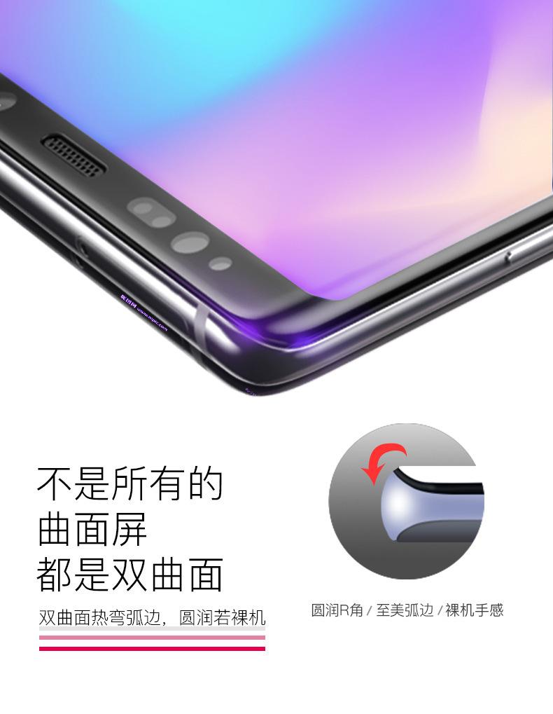 描述4