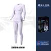 Pantalones de secado rápido para esquí de otoño e invierno, ropa interior térmica deportiva de secado rápido para mujer, traje base de compresión SGY04