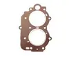 Acessórios para motor de popa motor de popa 9.9 15HP 63V-11181-A2 junta do cilindro