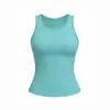 Nuevo Chaleco Deportivo de Yoga con Copas Integradas y Cuello Redondo, Espalda Cruzada de Alta Elasticidad, Top Transpirable sin Costuras para Correr