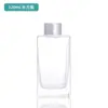 Botella de vidrio para aromaterapia sin fuego flor seca ratán botella vacía para aromaterapia botella de aceite esencial sub-botella para aromaterapia sin fuego botella de perfume para coche