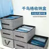 Caja de Almacenamiento para Ropa de Armario Piedra de Perro Caja para Guardar Ropa del Hogar Caja de Tela por Capas para Ropa Pantalones Cesta Plegable