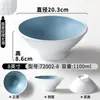 Louça de Melamina Kaiba Tigela Grande Comercial Padrão Pedra Fosco Tigela para Macarrão Pequeno e Wonton de Chongqing Estilo Escandinavo Simples Tigela para Macarrão Instantâneo