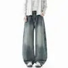 Jeans wide leg vintage com lavagem curva para primavera e outono, design americano moderno, jeans masculino de corte solto com visual cool e robusto