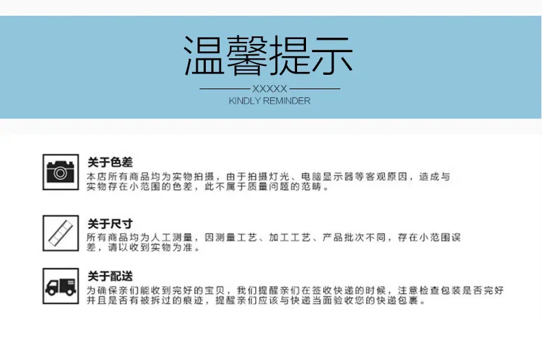 K50厚盖板-详情页_11.jpg
