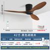 Ventilador Transfronterizo, Ventilador de Techo Pequeño Inteligente, Ventilador de Techo Silencioso de Frecuencia Variable para Dormitorio Sin Luz, Ventilador de Techo para Hogar y Comercio