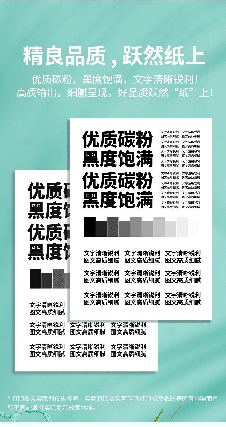 未标题-1_04.png