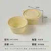 Cajas de almuerzo biodegradables desechables de almidón de maíz con cuatro, cinco o seis compartimentos para comida para llevar, de grado alimenticio y aptas para microondas
