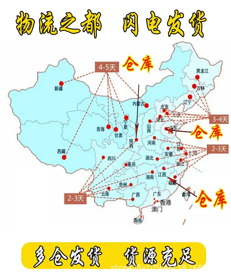 微信图片_20250618155808_6.png