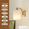 Pared de fondo de sala de estar retro estilo americano, apliques de pared empotrados con forma de nube, apliques de pared de latón de diseñador en estilo "old money", adecuados para villas y apartamentos grandes