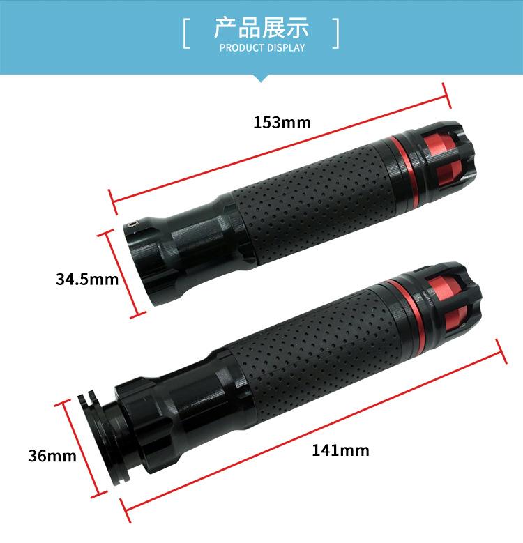 旋转加油器_02.jpg