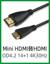 产品彩页_14.jpg