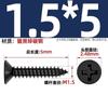 Tornillos Autoperforantes de Cabeza Plana Cruz Negra Endurecida Ka Tornillos Pequeños de Cabeza Avellanada M1M1.2M1.7M2M2.6M3M4Mm