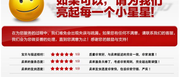 详情_15.jpg