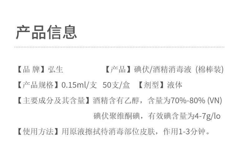 详情2_r6_c1