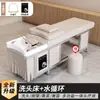 Cama de Champú Estilo Tailandés de Acero Inoxidable para Barbería con Circulación de Agua Calentador de Agua Vaporizador Salón de Belleza Cama de Terapia para la Cabeza
