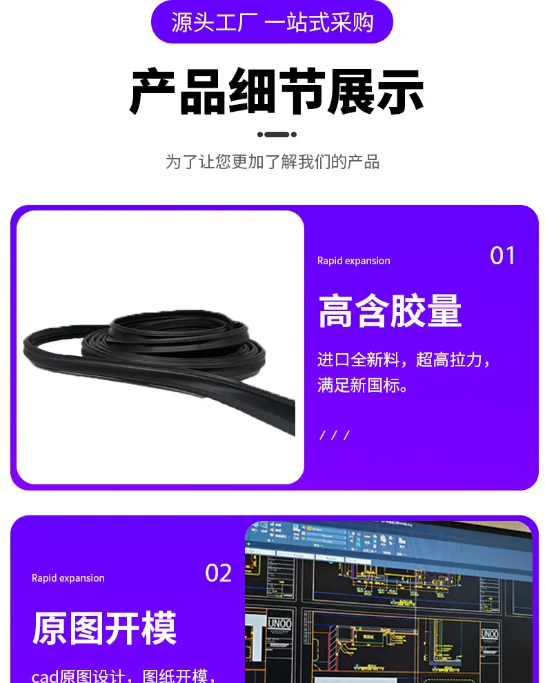 详情页---副本---副本_08