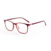 Gafas de Montura Completa para Miopía para Hombres y Mujeres Se Pueden Equipar con Gafas Cuadradas de Montura Negra Ultraligeras para Miopía para Rostros Planos