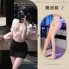 Uniforme de secretaria de lencería sexy, conjunto de minifalda ajustada, lencería coqueta ajustada sin quitar