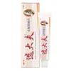 Crema para el Cuidado de la Salud Shumei Baicao Xuan Daifu, Crema Ungüento Herbal Xuan Daifu, Envío Directo de Una Pieza, Stock Nuevo