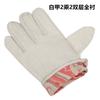 Guantes mecánicos de trabajo de lona de doble capa de 24 líneas totalmente forrados resistentes al desgaste engrosados lote directo de fábrica equipo de protección para protección laboral
