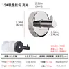 Ganchos para toallas y abrigos sin taladro, ganchos de ventosa para baño, ganchos individuales, ganchos de succión al vacío de acero inoxidable montados en la pared