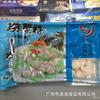 Ovas de caranguejo pérola, feijão de Macau, pesca, frutos do mar, panela quente, bolinhas de peixe, ovas de caranguejo pérola, panela quente frita, 250g/pacote