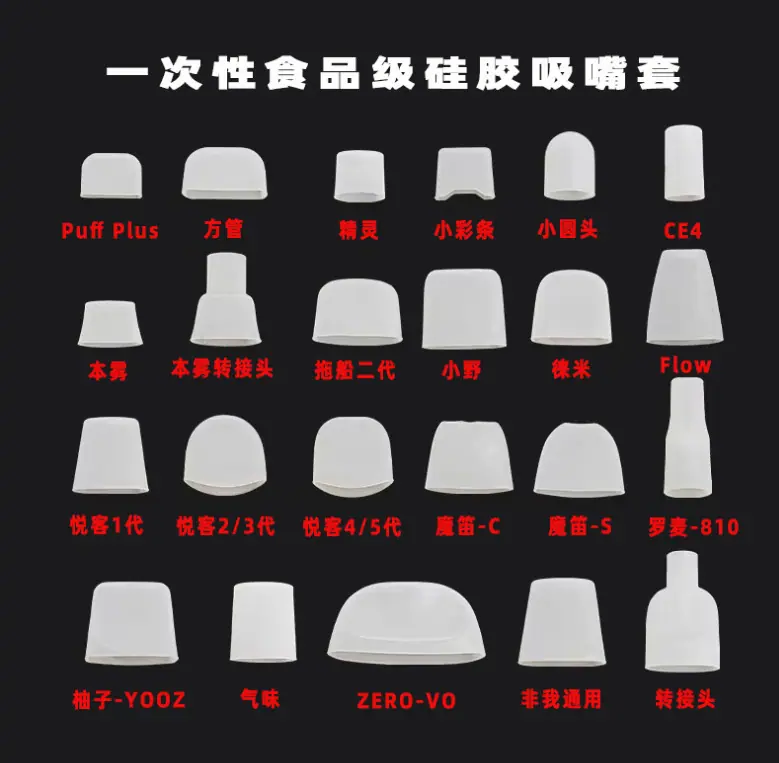 微信图片_20250322120242
