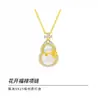 Collar de Calabaza para Mujer, Colgante de Calcedonia de Plata S925, Estilo de Lujo Ligero Nicho de Gama Alta, Regalo para el Día de la Mujer, Día de la Madre, Regalo para Mamá