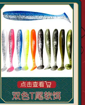 捷鱼力详情模版_04.jpg