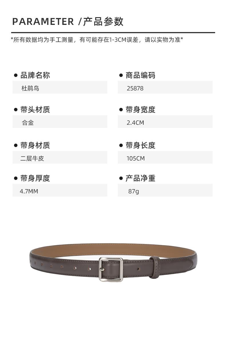 详情-25878_02.jpg