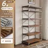 Lámpara de Pie Estilo Japonés Eje Sala de Estar Estantería de Almacenamiento Multicapa Cocina Balcón Armario de Almacenamiento Estante Pequeño Estante de Exhibición