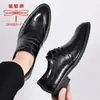 Zapatos de hombre marca Dragonfly auténticos 2026 nueva versión coreana zapatos casuales de vestir cuero genuino suela suave transpirables con cordones zapatos de cuero para hombre