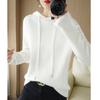 Suéter com Capuz Feminino 2023 Novo Moletom Camiseta Base Camiseta Interna de Tricô Estilo Casual Preguiçoso Suéter com Capuz para Mulheres