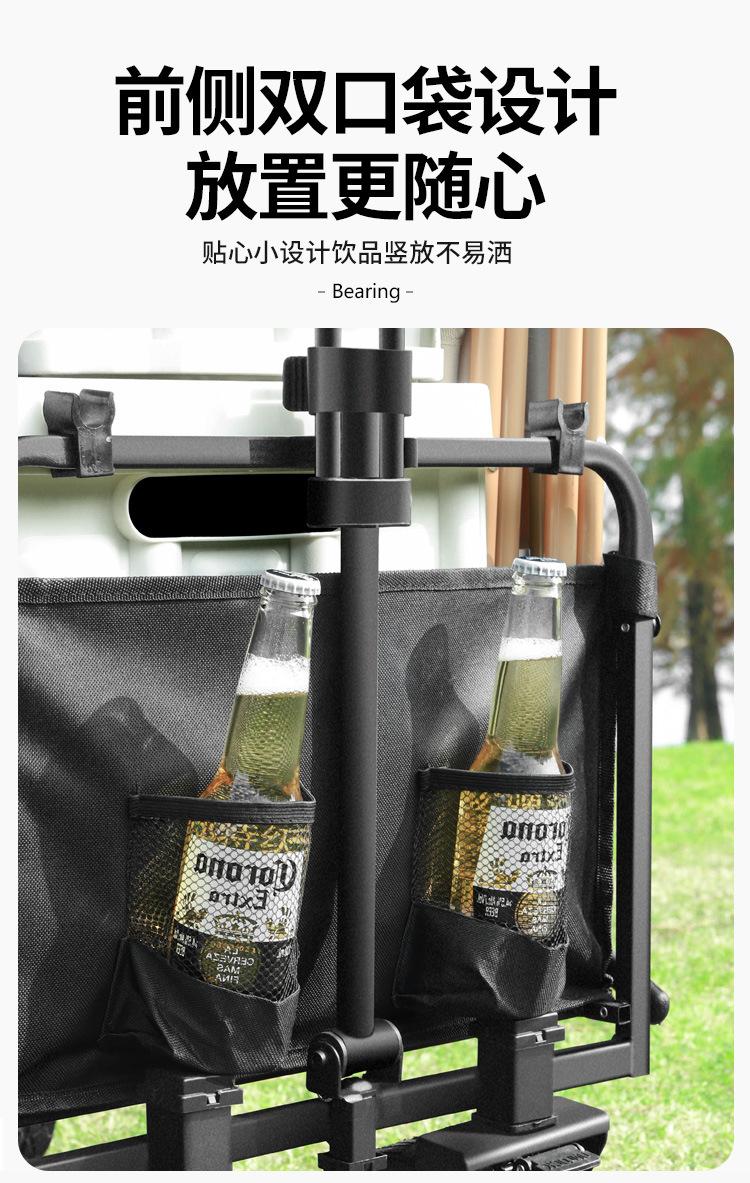 露营车详情页12_09.jpg
